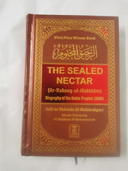 The Sealed Nectar: Biography of the Noble Prophet | Safi-ur-Rahman Al-Mubarkpuri