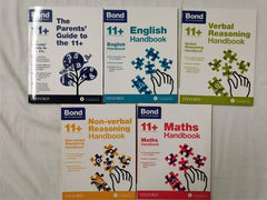 Bond 11+ 5 Book Set | Maths, English, Verbal & Non Verbal; Reasoning + Guide.