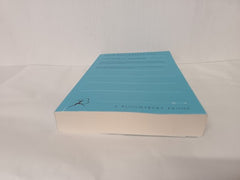 Lean Cat, Savage Cat by Lauren J. Joseph (Uncorrected Proof, Paperback)
