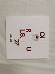 BTS Bundle - O RUL8 2, 2 Cool 4 Skool and Skool Luv Affair