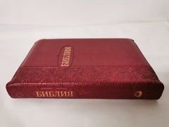 Russian Bible Medium Size Zipper Thumb Index Rose Edges - ÐÐ¸Ð±Ð»Ð¸Ñ 040 Ð±Ð¾ÑÐ´Ð¾ Ñ ÑÐ²Ðµ