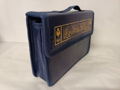 Color Coded Tajweed Quran 30 Parts Divided Set with Leather Case