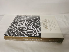 The Maghazi of Sayyiduna Muhammadï·º by Imam Ghazali Publishing Gilt Edged