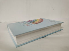 Good News Bible (GNB) Children's Rainbow Edition: 2023 (Hardcover)