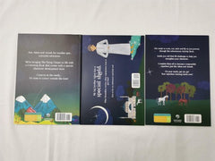 MY BROTHER'S SHIELD STORYBOOK & ACTIVITY BOOK BUNDLE + THE FLYING CARPET COLOUR