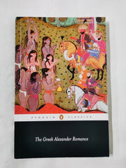 Greek Alexander Romance by Richard Stoneman