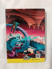 Gary's Appendix: Hardcover Omnibus