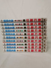 Kimi ni Todoke Comic Manga Volume 1 -10 Set Japanese