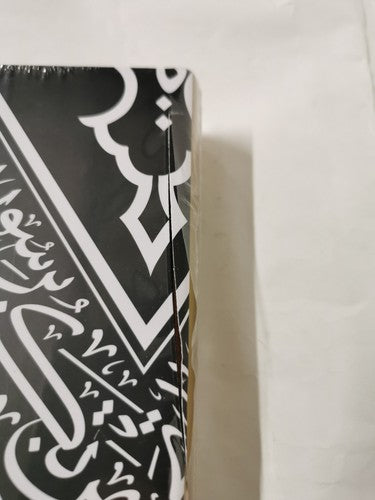 The Maghazi of Sayyiduna Muhammadï·º by Imam Ghazali Publishing Gilt Edged