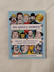 Hilarious Hebrew: The Fun and Fast Way to Learn the Language