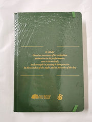 My Qurâan Study Journal