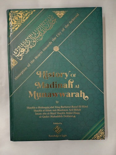 History of Madinah al Munawwarah