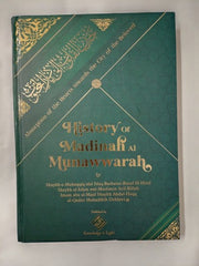 History of Madinah al Munawwarah