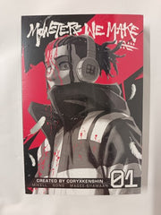 Monsters We Make, Volume 1 by Cory Williams, CoryxKenshin, Corey Mikell