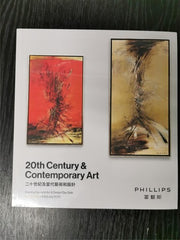 Phillips 20th Century & Contemporary Art Evening & Day Sales Hong Kong July 2020