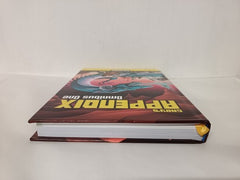 Gary's Appendix: Hardcover Omnibus