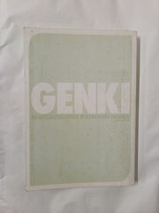 Genki, An Integrated Course in Elementary Japanese II, Third Edition