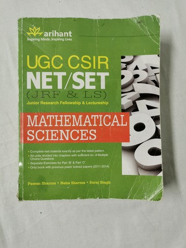 UGC CSIR NET / SET (JRF & LS) : Mathematical Sciences (Paperback) 2014