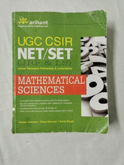 UGC CSIR NET / SET (JRF & LS) : Mathematical Sciences (Paperback) 2014