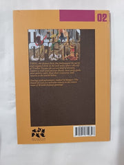 The Hand of God, A Troika! Adventure by Mike Knee