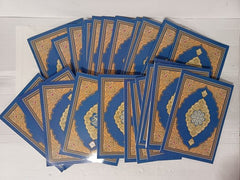 Color Coded Tajweed Quran 30 Parts Divided Set with Leather Case