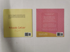 Jariya Jar & Marshmallow Sabr by Aisha Mohammed (Paperback)