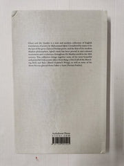Ghazi and the Garden: Poetry of Muhammad Iqbal by Zirrar (Paperback, 2021)