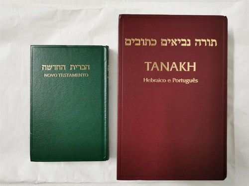 TANAKH HEBRAICO E PORTUGUÃS & NOVO TESTAMENTO