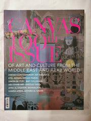 Canvas (UK) - 100th Issue *New Sealed*