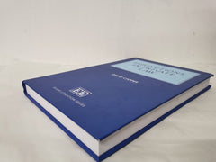 Injunctions in Private Law (Elgar Litigation Series)