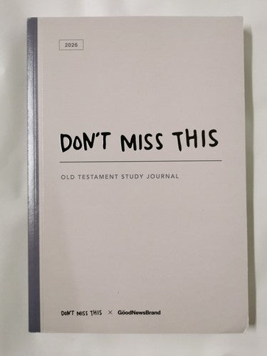 Don't Miss This Old Testament 2026 Study Journal