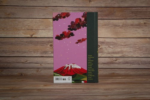 Night Train to the Stars: beloved, enigmatic Japanese folk tales- Kenji Miyazawa
