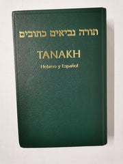 Tanakh (Las Sagradas Escrituras) Hebreo Y Espanol