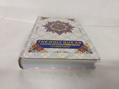 The Hoy Qur'an Colour Code Tajweed Rules 13 Lines Hafzi