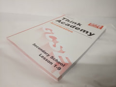 Think Academy: Acceleration 2026 GCSE Term B Lesson 1-9