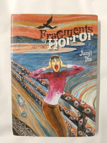 Fragments of Horror: Volume 1 by Junji Ito (Hardcover, 2015)