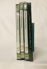 Great Courses DVD Classics of Russian Literature by Irwin Weil