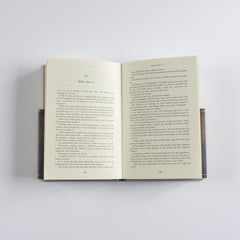 The Greatest Story Ever Told: An Eyewitness Account