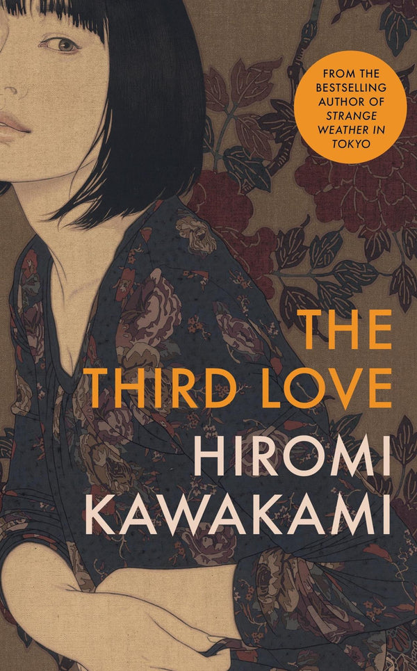 The Third Love by Hiromi Kawakami - used book at Perkology Books