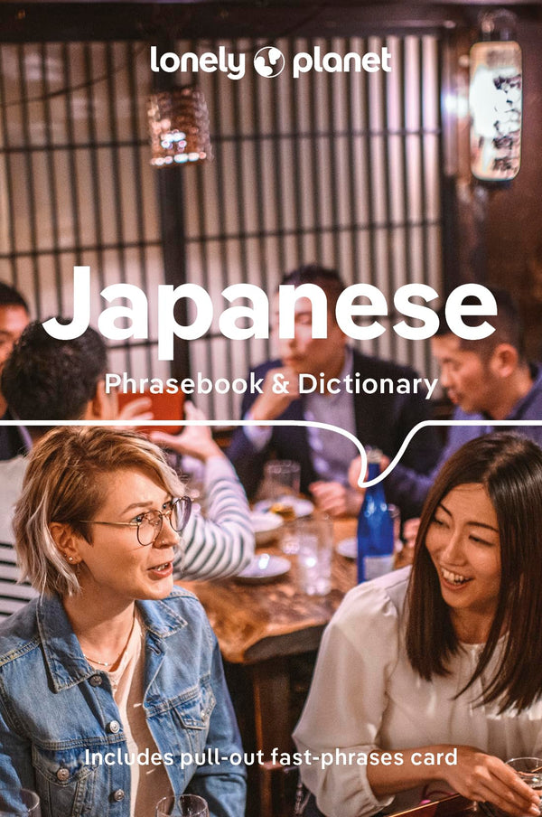 Lonely Planet Japanese Phrasebook & Dictionary: Pocket-Sized Travel Language by Lonely Planet - used book at Perkology Books