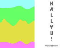 Hallyu!: The Korean Wave by Rosalie Kim - used book at Perkology Books