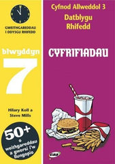 CA3 Datblygu Rhifedd: Cyfrifiadau Blwyddyn 7 by Steve Mills Hilary Koll - used book at Perkology Books