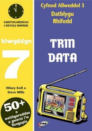 CA3 Datblygu Rhifedd: Trin Data Blwyddyn 7 by Steve Mills Hilary Koll - used book at Perkology Books
