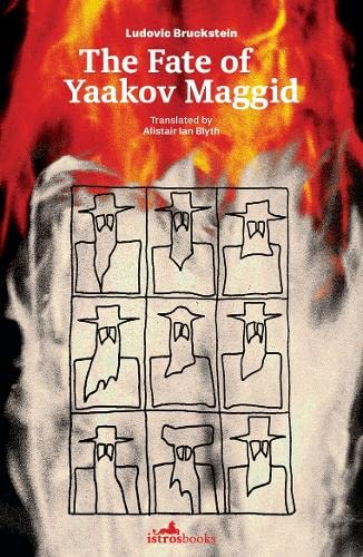 Fate of Yaakov Maggid by Ludovic Bruckstein - used book at Perkology Books
