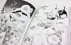 Sailor Moon Eternal Edition 1