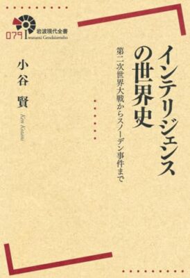 Ã£âÂ¤Ã£ÆÂ³Ã£Æâ Ã£ÆÂªÃ£âÂ¸Ã£âÂ§Ã£ÆÂ³Ã£âÂ¹Ã£Â®Ã¤Â¸âÃ§â¢ÅÃ¥Â²Ã¢â¬â¢Ã¢â¬â¢ç¬¬Ã¤ÂºÅæ¬¡Ã¤Â¸âÃ§â¢Åå¤§Ã¦ËÂ¦Ã£â¹Ã£ââ°Ã£âÂ¹Ã£ÆÅ½Ã£ÆÂ¼Ã£Æâ¡Ã£ÆÂ³Ã¤Âºâ¹ä»¶Ã£