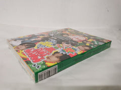 Vol.1  Hot Sauce Photo Book Version +Poster + 2 Cards CD is Sealed