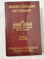 Hans Wehr Dictionary of Modern Written Arabic. 4thEdition