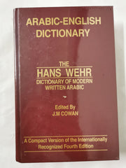 Hans Wehr Dictionary of Modern Written Arabic. 4thEdition