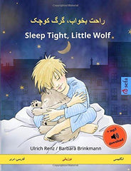 Khub rï¿½hat karke kutshak ï¿½ Sleep Tight, Little Wolf. Bilingual children's Bo by Ulrich Renz - used book at Perkology Books